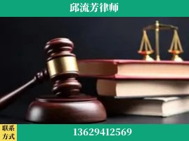 汕尾-刑事案件