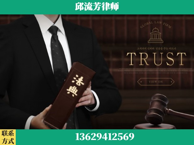 汕尾-胜诉率高