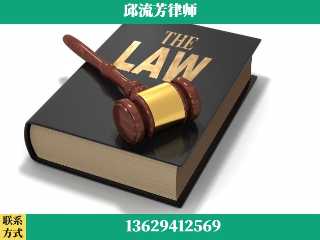 汕尾-诈骗类犯罪